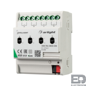 INTELLIGENT ARLIGHT Релейный модуль KNX-704-SW20-DIN (BUS, 4x20A) Arlight 025663 - цена и фото