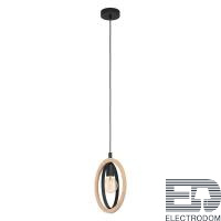 Подвесной светильник Eglo Basildon 43461 - цена и фото