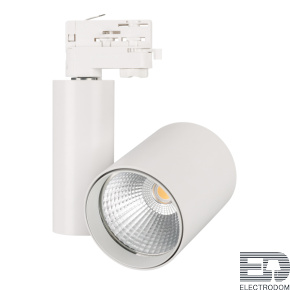 Светильник LGD-SHOP-4TR-R100-40W Day4000 (WH, 24 deg) Arlight 025398 - цена и фото