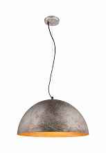 Подвесной светильник Globo Milo 15017R - цена и фото