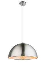 Подвесной светильник Globo Nosy 58306H - цена и фото