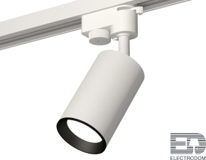 Комплект трекового однофазного светильника XT6322003 SWH/PBK белый песок/черный полированный MR16 GU5.3 (A2520, C6322, N6103) - цена и фото