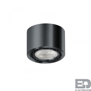 Накладной светильник Azzardo Eco Alix AZ3494 - цена и фото