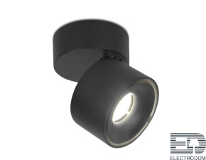 TN269 Накладной поворотный светодиодный светильник Ambrella light - цена и фото