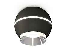 Комплект накладного светильника с дополнительной подсветкой XS1102011 SBK/PSL черный песок/серебро полированное MR16 GU5.3 LED 3W 4200K (C1102, N7032) - цена и фото