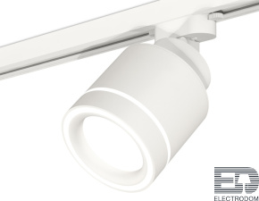 Комплект трекового светильника с акрилом XT8110003 Ambrella light - цена и фото