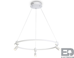 Подвесной светодиодный светильник с пультом FL5292/1+3 WH Line - цена и фото