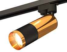 Комплект трекового однофазного светильника XT6302070 Ambrella light - цена и фото