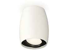 Комплект накладного поворотного светильника XS1122002 SWH/PBK белый песок/черный полированный MR16 GU5.3 (C1122, N7002) - цена и фото