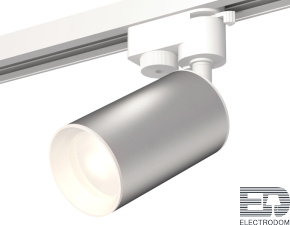 Комплект трекового однофазного светильника XT6324001 Ambrella light - цена и фото