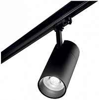 Трековый светодиодный светильник Ideal Lux Quick 28W CRI80 30 3000K BK 1-10V 247885 - цена и фото