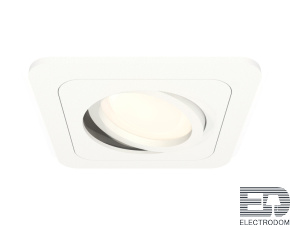 Комплект встраиваемого поворотного светильника XC7901010 SWH белый песок MR16 GU5.3 (C7901, N7710) - цена и фото