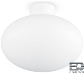 Уличный светильник Ideal Lux Clio MPL1 Bianco 148847 - цена и фото