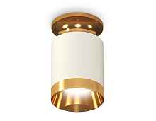Комплект накладного светильника XS6301180 SWH/PYG белый песок/золото желтое полированное MR16 GU5.3 (N6905, C6301, N6134) - цена и фото