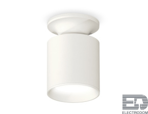 Комплект накладного светильника XS6301100 SWH белый песок MR16 GU5.3 (N6901, C6301, N6101) - цена и фото