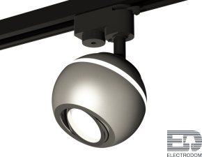 Комплект трекового однофазного светильника с подсветкой XT1103002 SSL/PSL серебро песок/серебро полированное MR16 GU5.3 LED 3W 4200K (A2521, C1103, N7003) - цена и фото