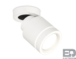 Комплект накладного поворотного светильника с акрилом XM8110003 Ambrella light - цена и фото