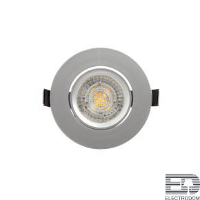 Встраиваемый светильник Denkirs DK3020-CM - цена и фото