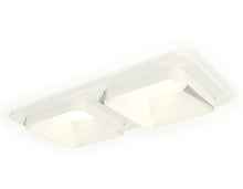 Комплект встраиваемого светильника XC7905001 SWH белый песок MR16 GU5.3 (C7905, N7701) - цена и фото