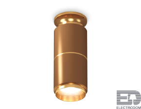 Комплект накладного светильника XS6304190 SCF/PYG кофе песок/золото желтое полированное MR16 GU5.3 (N6905, C6304, A2062, N6124) - цена и фото