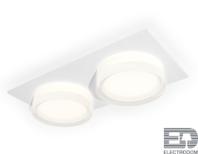 Комплект встраиваемого светильника с акрилом XC6525066 - цена и фото