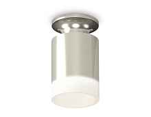 Комплект накладного светильника с акрилом XS6305044 PSL/FR серебро полированное/белый матовый MR16 GU5.3 (N6903, C6305, N6248) - цена и фото