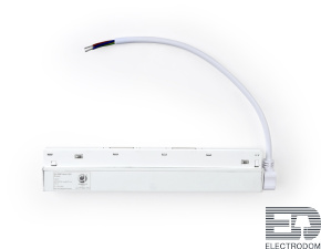 Magnetic GL3650 WH белый IP20 100W 48V Блок питания внутренний с вводом питания для шинопровода - цена и фото