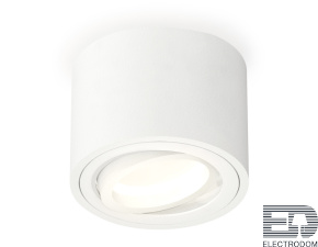 Комплект накладного поворотного светильника XS7510001 Ambrella light - цена и фото