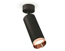 Комплект накладного поворотного светильника XM6343006 SBK/PPG черный песок/золото розовое полированное MR16 GU5.3 (A2210, C6343, N6135) - цена и фото