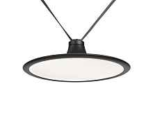 Kink Light 6429,19 Трековый светильник Сатори черный d40,8 h11,1 Led 15W (4000K) - цена и фото