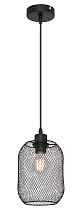 Светильник подвесной Globo Anya 15047H2 - цена и фото