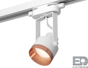 XT6601045 Комплект трекового однофазного светильника Ambrella light - цена и фото