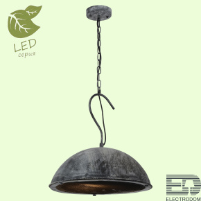 Подвесной светильник Lussole Loft GRLSP-9893 - цена и фото