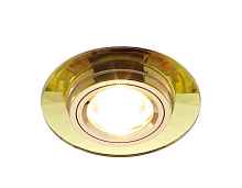 Встраиваемый потолочный точечный светильник 8160 GOLD золото MR16 D95 mm - цена и фото
