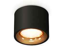 Комплект накладного светильника XS7511024 Ambrella light - цена и фото