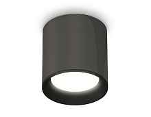 Комплект накладного светильника XS6303001 DCH/SBK черный хром/черный песок MR16 GU5.3 (C6303, N6102) - цена и фото