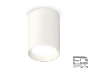 Комплект накладного светильника XS6312001 SWH белый песок MR16 GU5.3 (C6312, N6101) - цена и фото