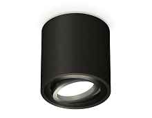 Комплект накладного поворотного светильника XS7532002 Ambrella light - цена и фото