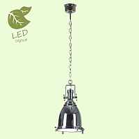 Подвесной светильник Lussole Loft GRLSP-9614 - цена и фото