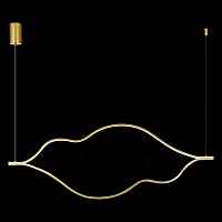 Светильник подвесной ST-Luce Золотистый/Белый LED 1*65W 4000K SL6106.203.65 - цена и фото