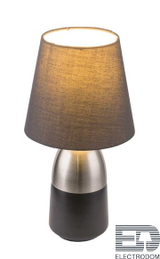 Настольная лампа Globo Eugen 24135N - цена и фото