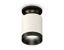 Комплект накладного светильника XS6301121 SWH/PBK белый песок/черный полированный MR16 GU5.3 (N6902, C6301, N6131) - цена и фото