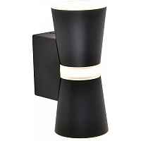 Настенный светильник Favourite Degri 3076-1W - цена и фото