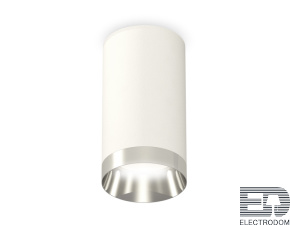 Комплект накладного светильника XS6322022 SWH/PSL белый песок/серебро полированное MR16 GU5.3 (C6322, N6132) - цена и фото