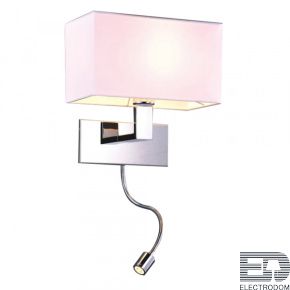 Настенный светильник Azzardo Martens wall LED AZ1526 - цена и фото