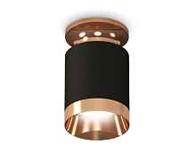 Комплект накладного светильника XS6302180 SBK/PPG черный песок/золото розовое полированное MR16 GU5.3 (N6906, C6302, N6135) - цена и фото