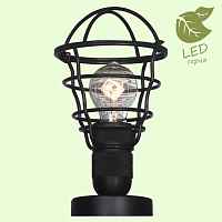 Подвесной светильник Lussole Baldwin GRLSP-9875 - цена и фото