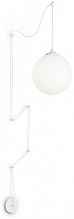 Подвесной светильник Ideal Lux Boa SP1 Bianco 160863 - цена и фото
