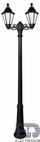 Фонарный столб Fumagalli Rut E26.157.S20.AYF1R - цена и фото