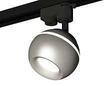 Комплект трекового однофазного светильника с подсветкой XT1103020 SSL/MCH серебро песок/хром матовый MR16 GU5.3 LED 3W 4200K (A2521, C1103, N7013) - цена и фото